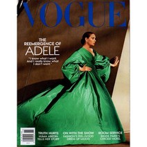 Vogue USA (여성패션잡지), Vogue USA (2021년 11월호)