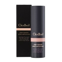 끌레드벨 골드 콜라겐 리프팅 앰플 밤, 11g, 8개