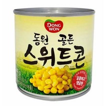 탱글한 스위트콘 340g 옥수수콘 콘옥수수 간단요리 콘치즈 캔옥수수 간단요리 콘샐러드 옥수수캔 ★jun☆a, ※­선택:상품선택▣