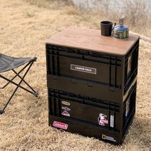 캠퍼필드 오픈형 캠핑 폴딩박스 테이블 63L, 오픈형 박스단품_코코아(1P)