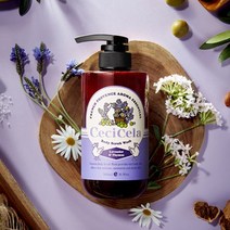 쎄씨쎌라 홈쇼핑상품 아로마 바디스크럽 500ml 라벤더&백리향 향, 1개