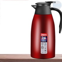테이블 보온보냉 포트 2.0L 스텐 보온보냉 주전자, 붉은색, 1.6L