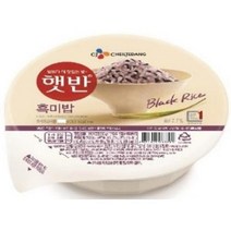 CJ 햇반 즉석 흑미밥 작은공기 130g, 2개