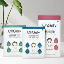 3+1 흐르지않는 노워터 골프 자외선 차단 눈밑 기미 아이 패치 리프팅 팩, 브이 리프팅 패치