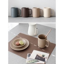 에크렌(Ecrins) 무광 롱머그 4color, 카키브라운