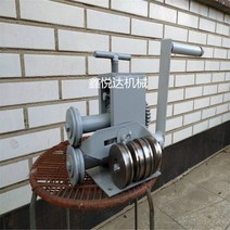 절곡기 롤링기 수동 동판 판금 철근밴딩기 구부리기 환봉 프레스, 05.선반없는고품질에지프레스, 1개