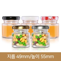 [유리병]SH30(육각)(A) 40파이 160개, 화이트 / 240개 1BOX[무료배송]