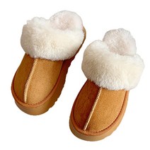 선빛 아멜리 어그 슬리퍼 겨울 털 안감 여성 따뜻한 신발