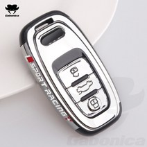 아우디 키 케이스 커버 ABS 도금 자동차 키 케이스 커버 셸 체인 아우디 a1 a3 8v a4 b8 b9 a6 a5 c7 q3, 02 silver