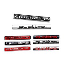 아우디 콰트로 4륜 엠블럼 스티커 뱃지 / QUATTRO, 신형블랙