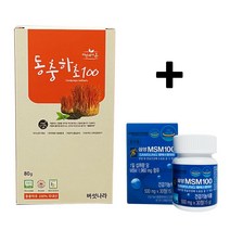 동충하초100 본통 1개 1개월분 국내산 100% + 삼성MSM100 7일 체험분 30정 증정