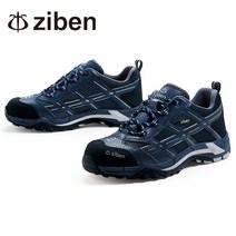 지벤 ZB-193N 안전화 작업화 경량화 합성피혁 메쉬 초경량 통풍 경안전화, 230