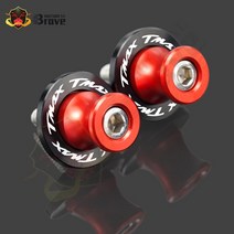 nmax pcx 호환슬라이더 프론트 리어 머플러 가드 야마하 TMAX 500 530 SX DX TMAX500 용 오토바이 액세서리, 07 빨간