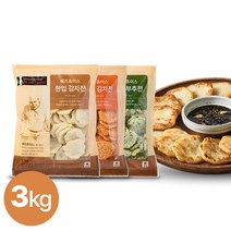 [KT알파쇼핑][신세계푸드] 쉐프초이스 한입 감자전1kg+김치전1kg+부추전1kg 총 3kg