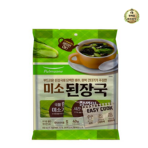 라이브잇 풀무원 미소된장국, 45개입, 8g