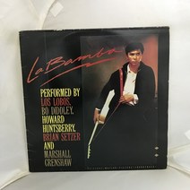 LABAMBA LP / 엘피 / 음반 / 레코드 / 레트로 / E382