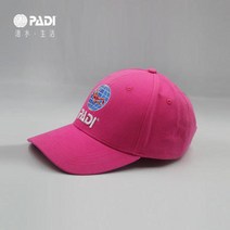 padi 다이빙 모자 스쿠버 프리 로고 스쿠버 패디 다이버