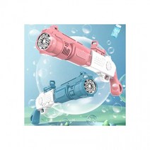 버블건 색상선택가능 비누방울 23000 자동대형 1개 샷건 바주카포, 블루