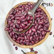 국산강낭콩 22년 산 햇 적강낭콩 붉은강낭콩 국산홍대 양대, 1개, 500g