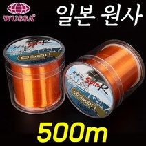 대용량 세미 플로팅 원줄 낚시줄 두레박 릴줄 두레박 카본줄 바다릴대 낚시용품, 쿠즈라500m 오렌지3.0