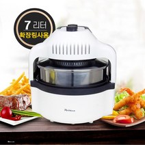 포스텐 대용량 저소음 절전형 에어프라이어 7.0L, PMA-700D