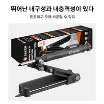 1+1목공용 다기능 윤곽 스크라이빙 툴 눈금자마킹게이지 윤곽 조정 마킹 도구 휴대편리/고정밀/사용편리, 블랙*3개