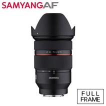 삼양 SAMYANG AF 24-70mm F2.8 FE, 동의