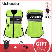 에어백슈트 에어백 조끼 오토바이 바이크 UCHOOSE-오토바이 에어백 조끼 시스템 오토바이 구명 반사 안전, 01 A-Green_01 S