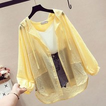 FANSYLI 여자 래쉬가드 여름 얇은 통기성 긴팔 가디건 자외선 차단 후드 코트 09호 2A12, 엘로우