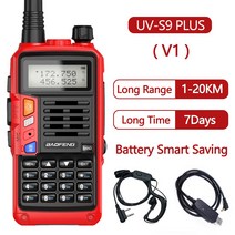 2021 BAOFENG UV-S9 플러스 10W 휴대용 무전기 50KM 장거리 햄 라디오 송수신기 최대 UV-5R 양방향, 협동사, 레드 V1-USB