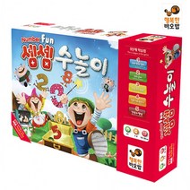 행복한바오밥 셈셈 수놀이, 상세페이지 참조, 상세페이지 참조, 상세페이지 참조