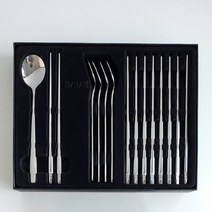 BRK 프리미엄 커트러리 5인조 세트