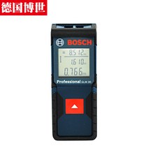 보쉬 GLM30 30미터 적외선 레이저 거리 측정기 줄자, 기본 모델 30미터 GLM30 기본 구성, 1개