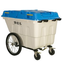 제설함 550L 모래 적재함 쓰레기 아파트 재설함 대형, 550L(컬러노트)