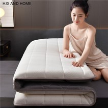 메모리폼토퍼 발열 토퍼 고정 메모리 폼 라텍스 5/8CM thickne 아늑한 매트리스 느린 리바운드 다다미 침대
