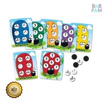 7세 수학 놀이학습 10 더하기 빙고 보드게임 창의력개발 집콕 상호작용