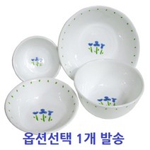 월드키친 코렐 리틀블루 공기/대접/우동기/냉면기 식기 세트 예쁜 수입 그릇 [옵션선택] 식기 국공기 밥대접 면기 신혼부부, 우동기
