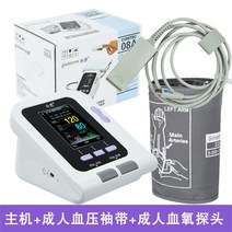 유압 프레스 압착 압착기 에어프레스 공압프레스 소형프레스 열전달 구리스 슬리브 금형 터미널 전선 플라이어 공구, .