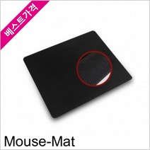 ONSHOP PC용품list ABKO MP20 마우스패드 1장, 본상품선택