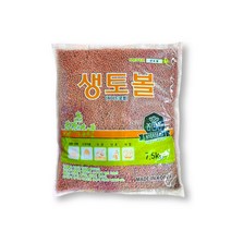 생토볼 소 중 대립 7.5kg 하이드로볼 배수 멀칭 어항, 1개