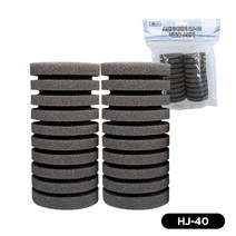 [초록끈] 아마존 HJ-40 필터리필(리필용스펀지), 단품