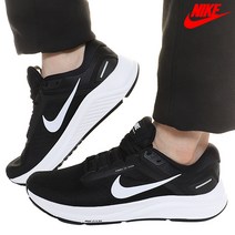 나이키 런닝화 줌에어 줌 스트럭쳐 24 검흰