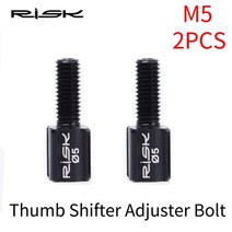 자전거 변속장치 기어 변속기 위험 2pcs m5m6 도로 mtb 엄지 시프터 브레이크 케이블 조정기 나사 볼트 후면 섬머 시프터, 2개 m5