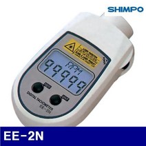 Nidec 회전계 디지털비접촉식 EE-2N 6-99999RPM KONEX (1EA)