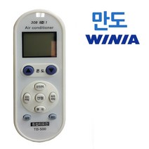 다와 만능 에어컨리모컨 만도 수동설정 위니아, 본상품선택, 본상품선택