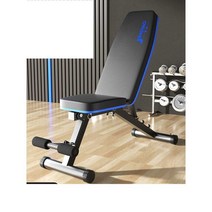 인클라인벤치 홈짐 프레스 각도 조절 헬스 덤벨 의자, B