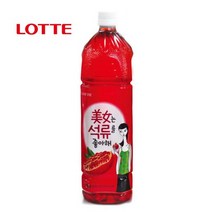 상세설명 참조 (맛나)미녀석류 1.5L/롯데, [5014160]옵션없음