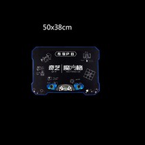 큐브 세트 패드 매트 타이머 valk3 엘리트 m 매직 큐브 2x2 3x3 4x4 5x5 6x6 7x7 가방 속도 교육 게임, 작은 매트