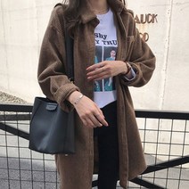 간절기 골지 골덴자켓 캐주얼점퍼 롱가디건 남방