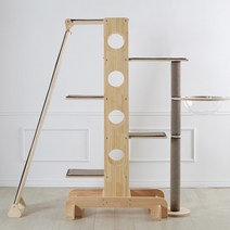 브리스캣 원목캣타워 O타입 (4단 알루미늄폴+해먹+5단보드) 캣타워, CO-M-그레이